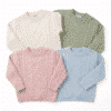 The Cable Knit Jumper